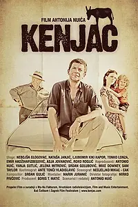 Постер к фильму «Осел (2009)»