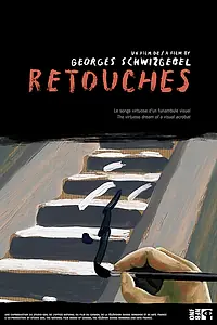 Главный постер мультфильма «Преобразования (2008)»