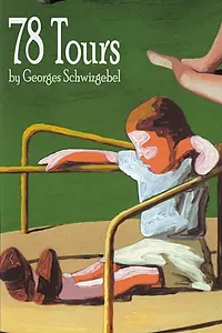 Главный постер мультфильма «78 оборотов (1985)»