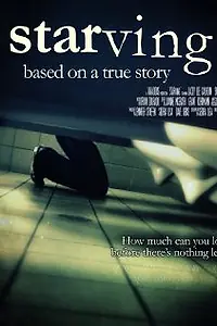 Постер к фильму «STARving (2009)»