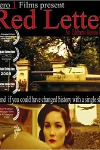 Постер к фильму «Red Letter (2008)»
