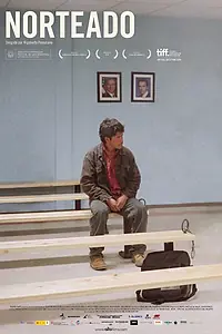 Постер к фильму «На север дороги нет (2009)»