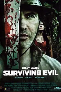 Постер к фильму «Выжившее зло (2009)»