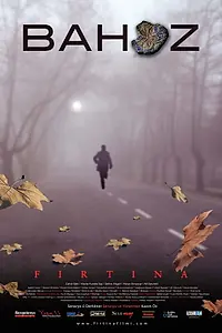 Постер к фильму «Bahoz (2008)»