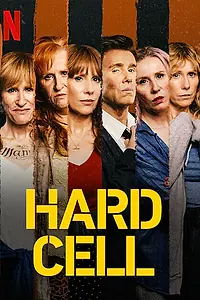 Главный постер сериала «Преступницы (2022)»