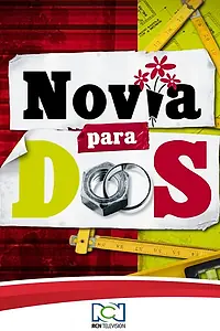 Главный постер сериала «Невеста для двоих (2008 - 2009)»