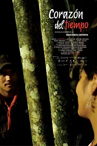 Постер к фильму «Сердце времени (2008)»