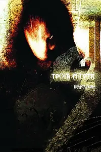 Главный постер фильма «Тропа смерти 2: Искупление (2008)»