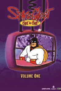 Главный постер мультсериала «Космический призрак (1993 - 2012)»