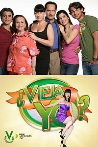 Постер к сериалу «Никогда не поздно (2008)»