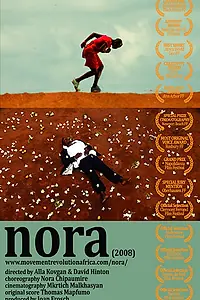 Постер к фильму «Нора (2008)»