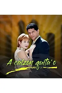 Постер к сериалу «Голая правда (2001)»