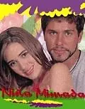 Главный постер сериала «Избалованная девчонка (1998)»