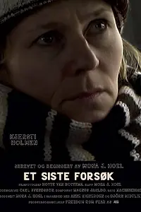 Постер к фильму «One Last Try (2015)»