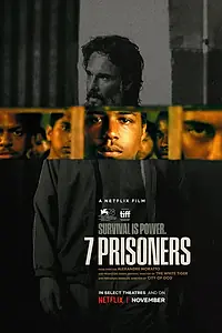 Постер к фильму «7 заключенных (2021)»