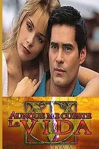 Главный постер сериала «Магия любви (1998)»