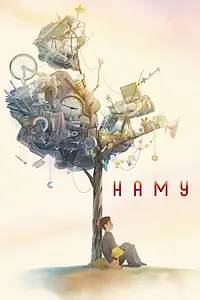 Главный постер мультфильма «Наму (2021)»