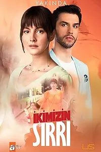Постер к сериалу «Наша тайна (2021)»