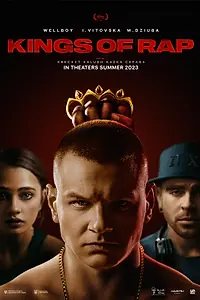 Постер к фильму «Короли рэпа (2021)»
