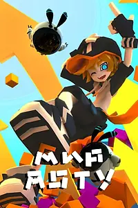Постер к мультсериалу «Мир Аоту (2016)»