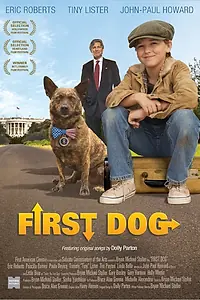 Постер к фильму «Первый пёс (2010)»