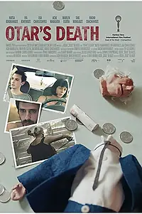 Постер к фильму «Смерть Отара (2021)»