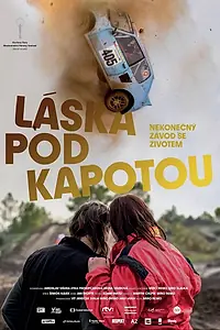 Главный постер фильма «Láska pod kapotou (2021)»