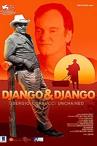 Постер к фильму «Джанго и Джанго (2021)»