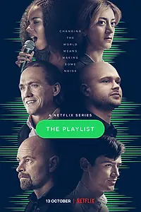 Главный постер сериала «Против гигантов (2022)»