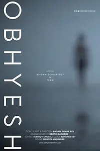 Постер к фильму «Obhyesh (2022)»