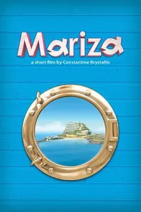 Постер к мультфильму «Марица (2008)»