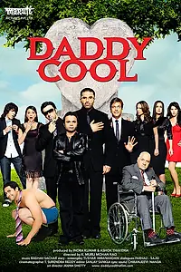 Постер к фильму «Спокойный отец (2009)»