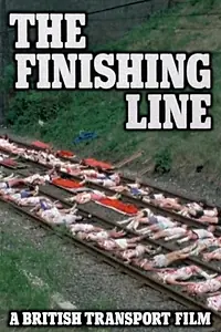 Главный постер фильма «Финишная линия (1977)»