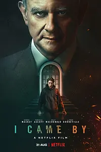 Постер к фильму «Я был там (2022)»