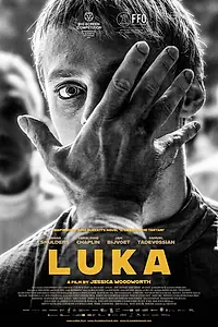 Постер к фильму «Luka (2023)»