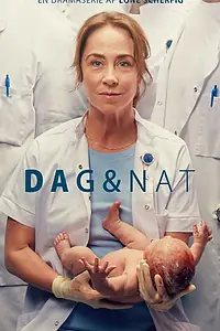 Постер к сериалу «Смена (2022)»