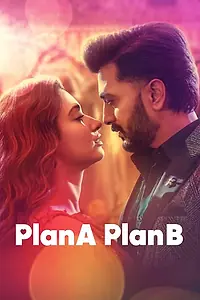 Постер к фильму «Plan A Plan B (2022)»