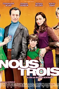Постер к фильму «Нас трое (2010)»