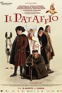 Постер к фильму «Эпитафия (2022)»