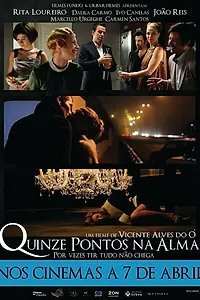 Постер к фильму «Пятнадцать точек души (2011)»
