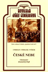Постер к фильму «Чешское небо (2012)»