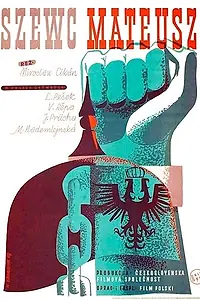 Главный постер фильма «О сапожнике Матфее (1948)»