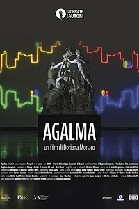 Постер к фильму «Agalma (2020)»