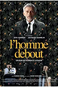 Главный постер фильма «Человек прямоходящий (2023)»