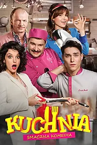 Постер к сериалу «Кухня (2021)»