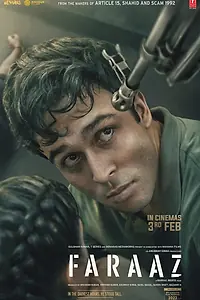 Главный постер фильма «Faraaz (2022)»