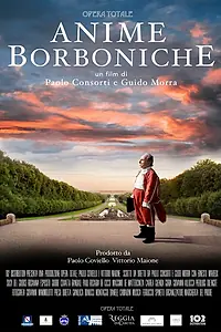 Постер к фильму «Души Бурбона (2020)»