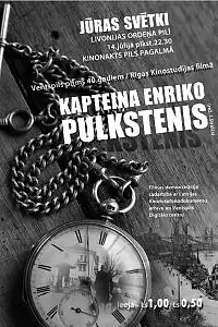 Главный постер фильма «Часы капитана Энрико (1967)»