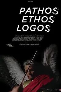 Постер к фильму «Pathos Ethos Logos (2021)»