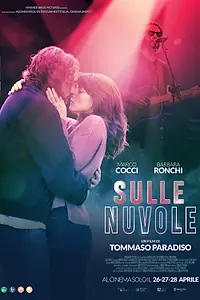 Главный постер фильма «Sulle nuvole (2022)»